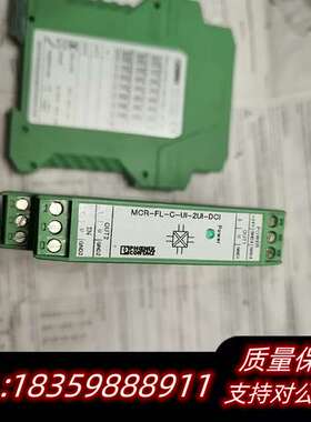 MCR-FL-C-UI-2UI-DCI 281485询价