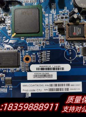 控创kontron  886LCD/ATX(GV) 主板 4.询价