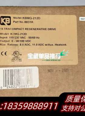 KBMG-212D （8831K）询价