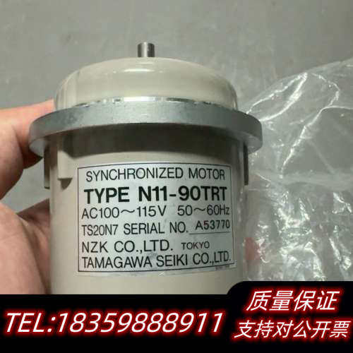 Tamagawa Seiki N11-90TRT，型号T.询价