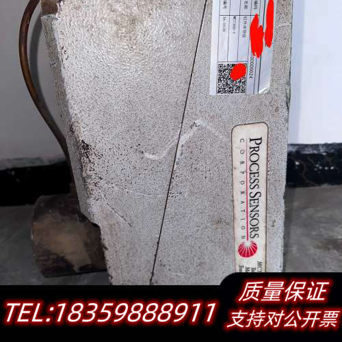 PSC红外水分仪MCT360-T，2套，询价