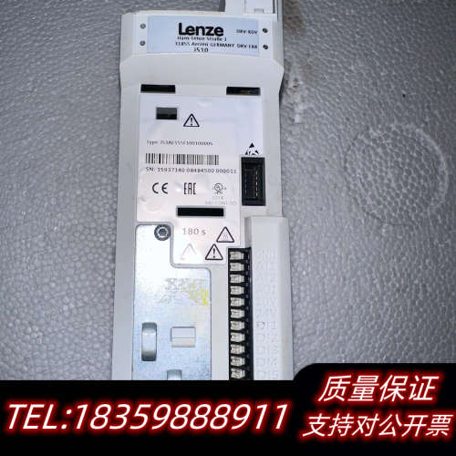 伦茨i510变频器0.55KW，I51AE155F1询价