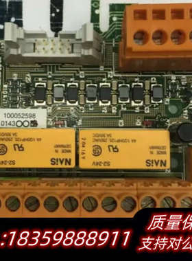 max 电路板wa313098 wa312338 M.询价