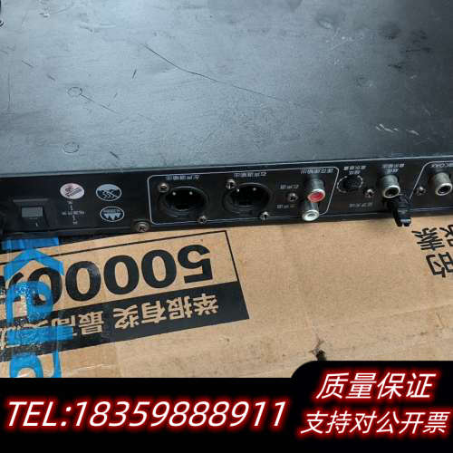 专业ktv前级效果器家用卡拉OK舞台麦克风防啸叫前置混响器、询价