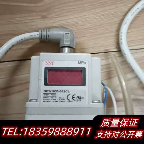 国产NNT电气比例阀.询价