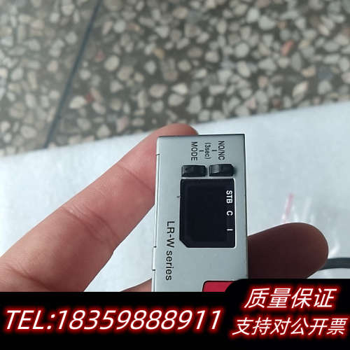 KEYENCE基恩士LR-W70激光传感器.询价