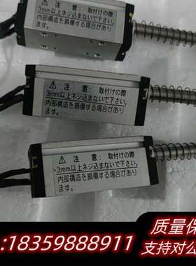 思博SAKAE直线位移电位器，型号S18LP15R，询价