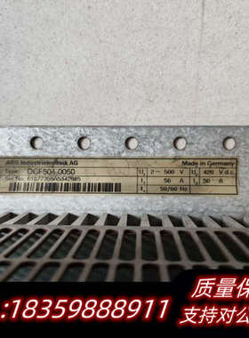 DCF504-0050 DCS500直流调速器励磁单 DC询价