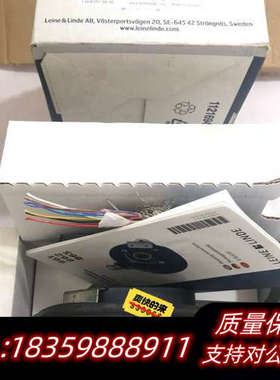 LEINE LINDE 编码器 XHI 862108356-询价