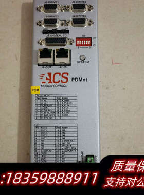 PDMnt4-08-08-00-00-1，ACS运动控制器，.询价