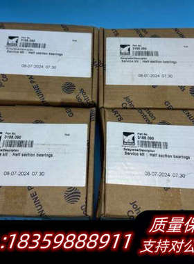 SABROE 空压机  轴承 备件号：3188.090.询价