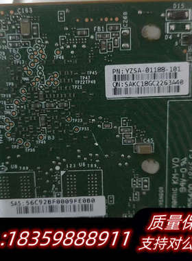 浪潮YZSA-01188-101  PM8222-H.询价