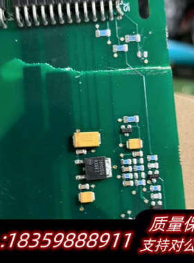 伟肯变频器PC00525H，板破损，拆配件价询价