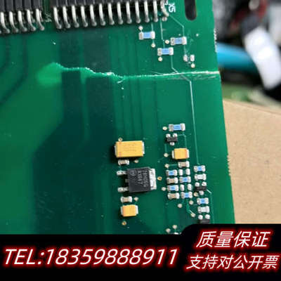 伟肯变频器PC00525H，板破损，拆配件价询价