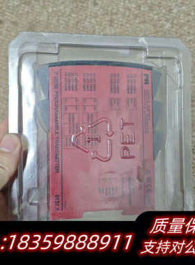 丹麦佩勒PR5131A，2-WIRE PROGRAMMABL.询价