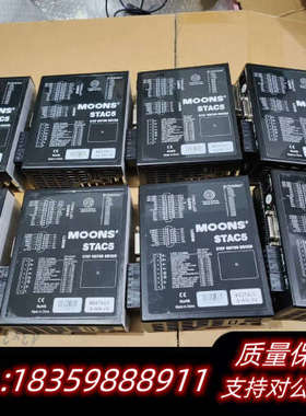 MOONS'鸣志STAC5驱动器MSSTAC5-S-AN-2询价