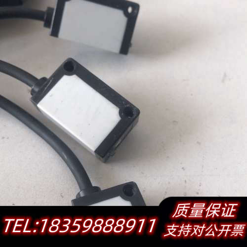 PSC-TM5TPB光电开关对射型兰宝LANBAO询价