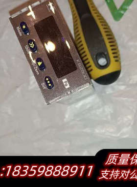 KRONE高精度数字微差计KS2900 W 127382.询价