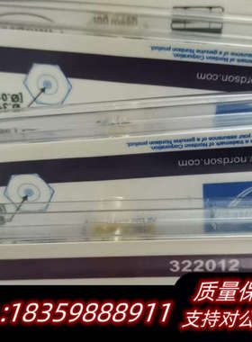 诺信喷嘴322012...询价