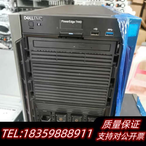 Dell/戴尔T440 3.5寸8盘位塔式超静音服务器询价
