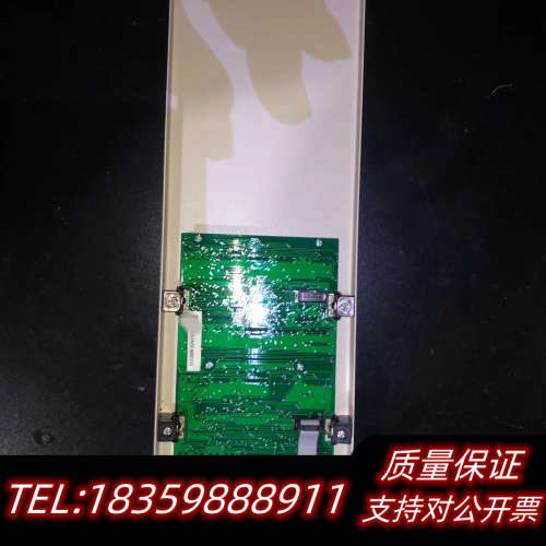营口新山鹰4800C   40路总线盘，学校倒闭仅使用，.询价