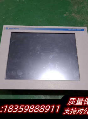触摸屏6186-M15ALTR VERSAVIEW 1500.询价
