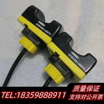 BANNER邦纳传感器STBVR81-85573，询价