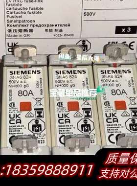 3NA6802 3NA6804 3NA6801 3NA680询价