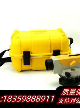 南方DSZ3光学垂准仪 带黄色仪器箱.询价