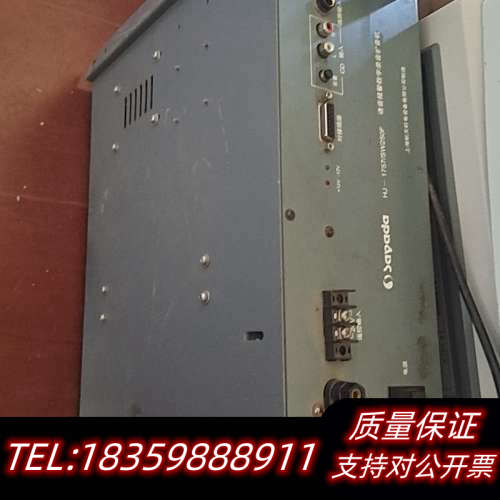 航天机电HJ－1757/SW250F消防广播应急功放询价