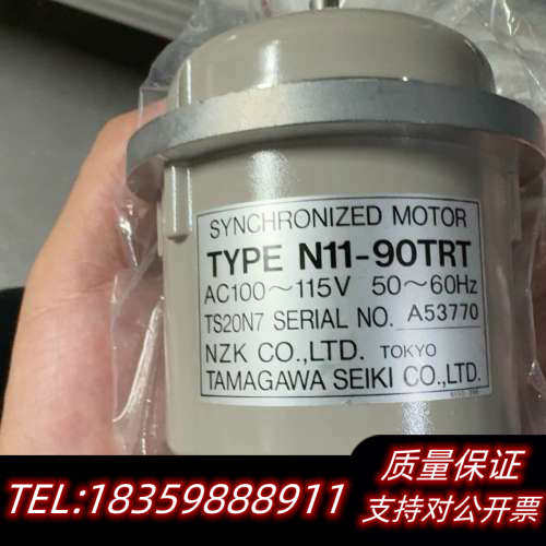 TYPE N11-90TRT议价.询价