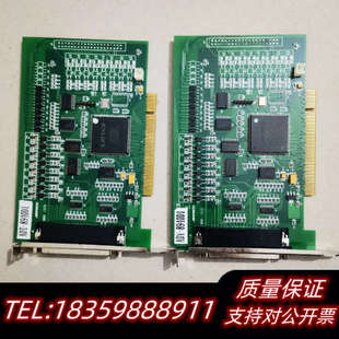 高性能四轴控制卡 8940D1 9.询价 ADT ADTECH