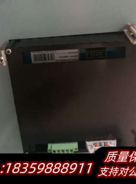 Jumho EIectric章和电气BNWAS桥楼航行值班报.询价