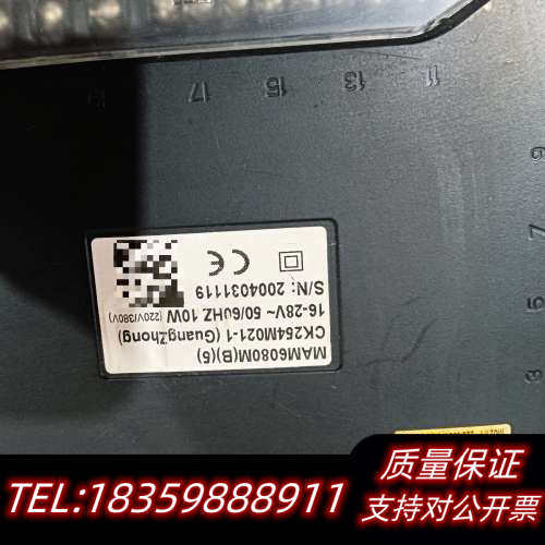 MAM6080，MAM6080M空压机面板，，需.询价