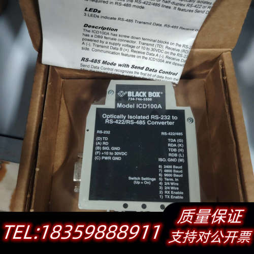 BLAK BOX转换器ICD100A.询价