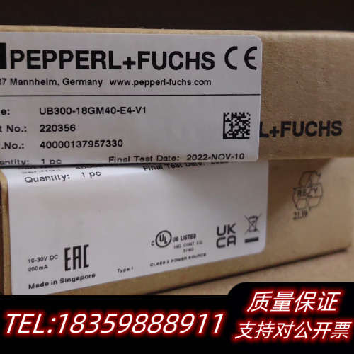 倍加福UB300-18GM40-E4-V1 量多.询价