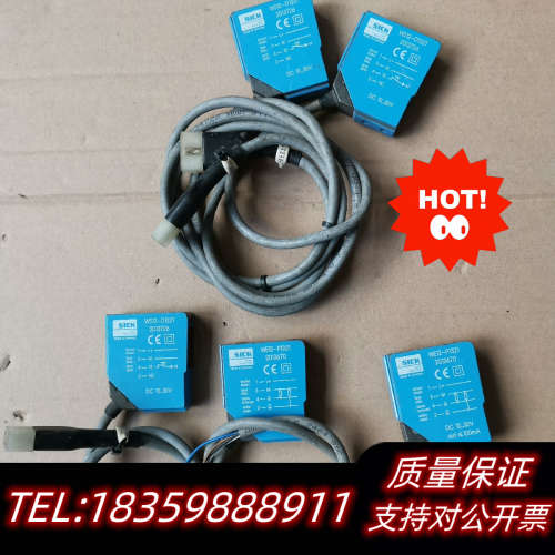 sick传感器WS12-D1321，WE12-P1321.询价