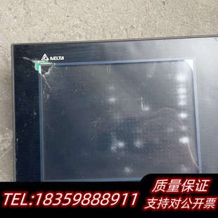 触摸屏HMC08 N500S52.询价