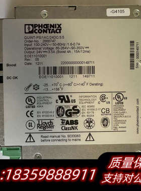 直流电源，input：100-240VAC；outp.询价