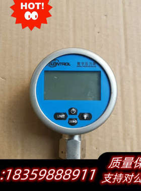 SIN-Y190  联测智能数字压力表，压力量程：(0~10.询价