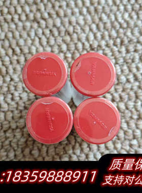 YANMAR M200L-EX 油嘴，141646-5320.询价