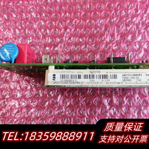 FIS-31 3ADT313600R1 DCS400 DCS询价
