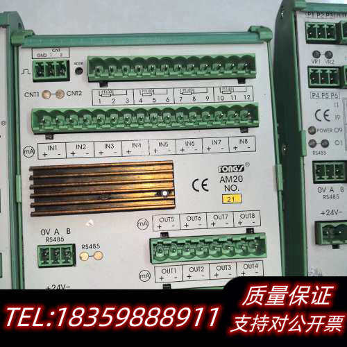 DM32P，AM20，询价