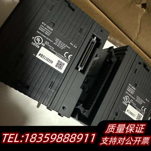 基恩士PLC主机，口罩机KV-3000询价