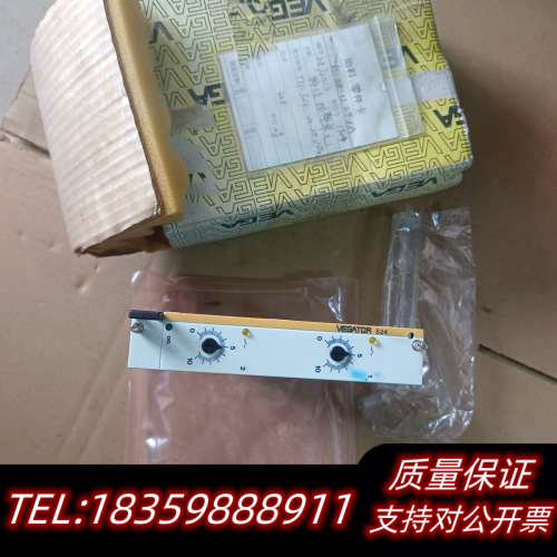 ，VEGATOR 524 控制单，型号清晰，制.询价