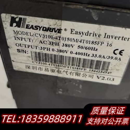 易驱变频器CV3100-4T0150M/4T0185FP，1询价