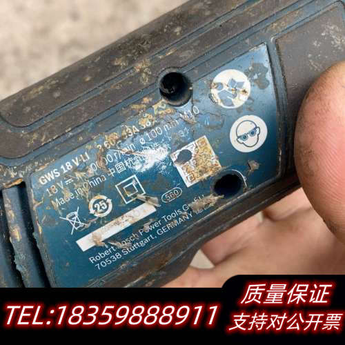 GWS18V-Li带图中电，9722视频图片，原.询价