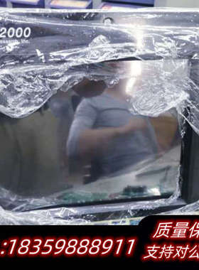 MITSUI MSR BMS-2000II机舱触摸屏.询价