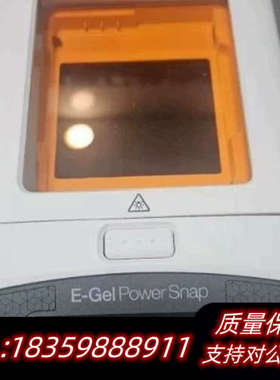 出赛默飞 Invitrogen E-Gel PowerS.询价