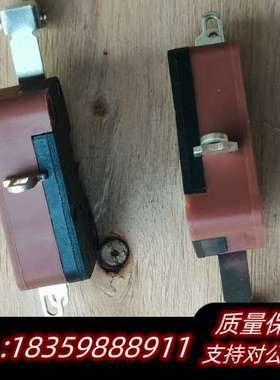 微动开关SX3UG-1，红色，1/2HP 250VAC规询价